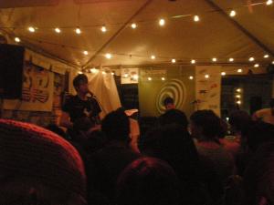 Cloud Nothings tear roof off of roofless bar